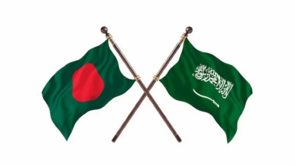 বাংলাদেশে বাণিজ্য বাড়াতে আগ্রহী সৌদি আরব