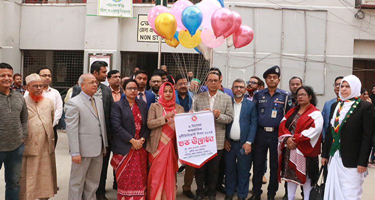 নানা কর্মসূচির মধ্যদিয়ে নড়াইলে আন্তর্জাতিক দুর্নীতিবিরোধী দিবস উদযাপন