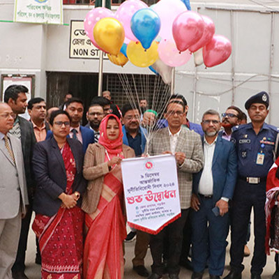 নানা কর্মসূচির মধ্যদিয়ে নড়াইলে আন্তর্জাতিক দুর্নীতিবিরোধী দিবস উদযাপন