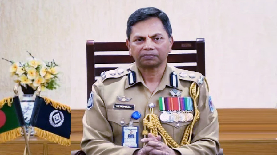 নতুন আইজিপি হলেন ময়নুল ইসলাম