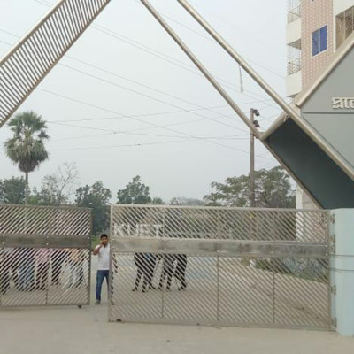 কুয়েটে নিষিদ্ধই থাকছে রাজনীতি, ঘটনার তদন্তে কমিটি গঠন