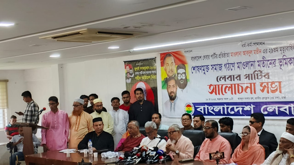 দল গোছানো কিংবা বন্ধু জোগাড় করার জন্য নির্বাচন বিলম্বিত হতে পারে না