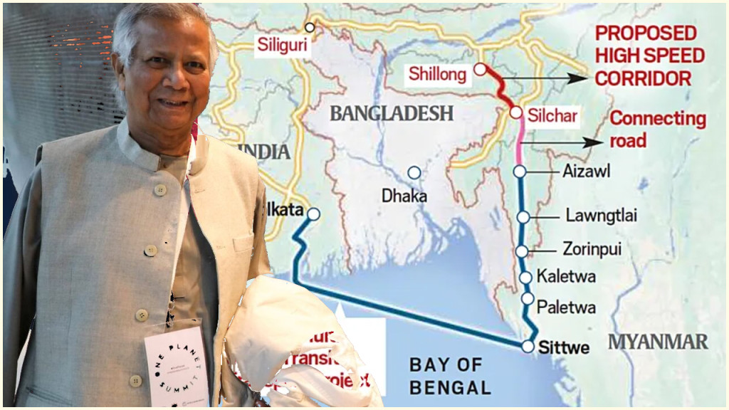 ড. ইউনূসের মন্তব্যে নড়ে বসল ভারত, বানাবে ২২ হাজার কোটির নতুন মহাসড়ক