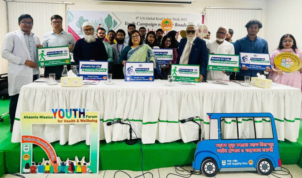 পথচারী ও সাইক্লিস্টদের নিরাপত্তায় প্রয়োজন ‘সড়ক নিরাপত্তা আইন’