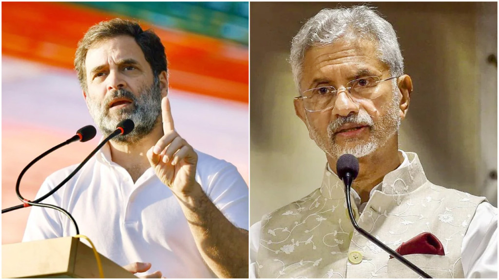 রাহুল গান্ধী কেন জয়শঙ্করকে নিশানা করছেন?
