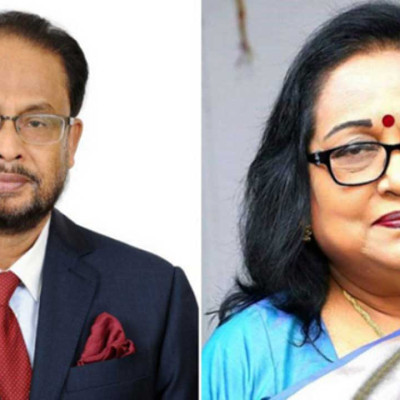 সাত বছর পর জিএম কাদেরসহ ১৯ জনের নামে মামলা