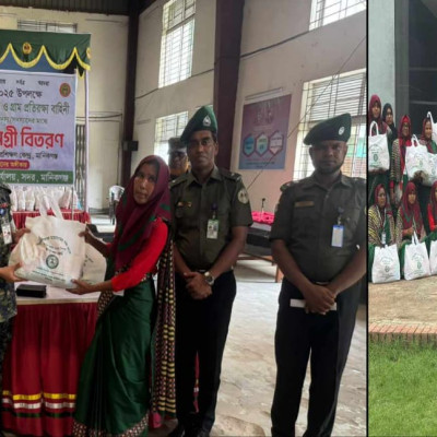মানিকগঞ্জে মহাপরিচালকের পক্ষে  আনসার-ভিডিপি সদস্যদের মাঝে ঈদ উপহার বিতরণ