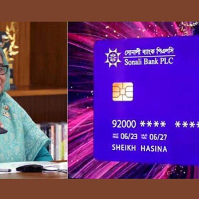 টাকা পে’ উদ্বোধন করলেন প্রধানমন্ত্রী