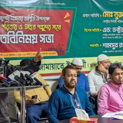 জুলাই গণঅভ্যুত্থান আগামী দিনে বিশ্বের অনুপ্রেরণার উৎস হয়ে থাকবে