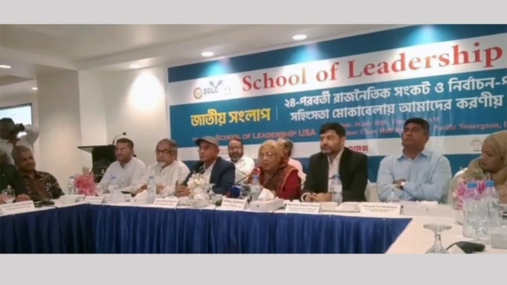 আমাদের পেছনে তাকানোর সুযোগ নেই : তারেক রহমান