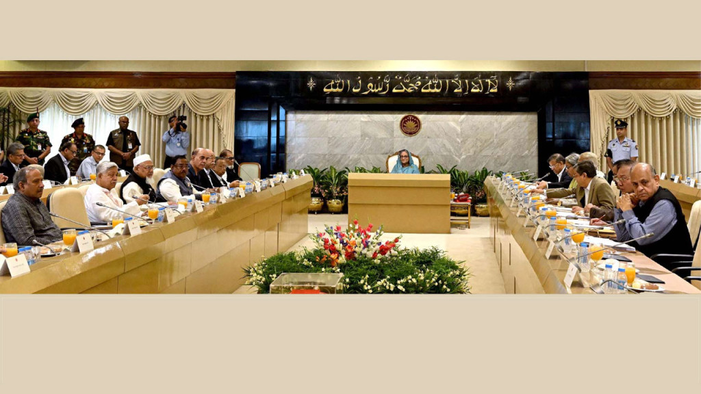 অস্ট্রেলিয়ার বাতাসে বল রাখতে পারছে না বাংলাদেশ