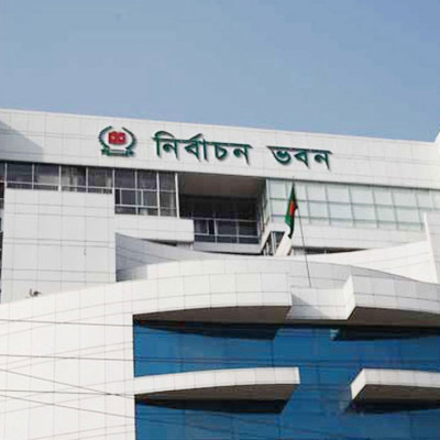 রোববার পর্যবেক্ষক চেয়ে গণবিজ্ঞপ্তি জারি করবে ইসি