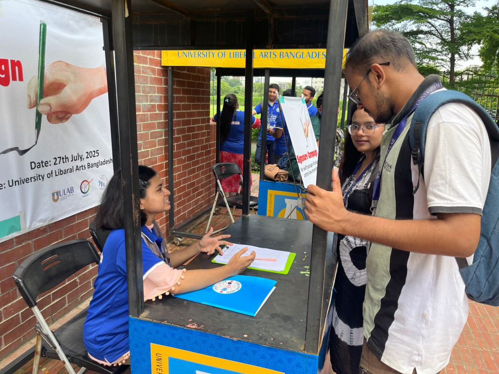 নড়াইলে বীরশ্রেষ্ঠ নূর মোহাম্মদের ৫৩তম শাহাদত বার্ষিকী পালন