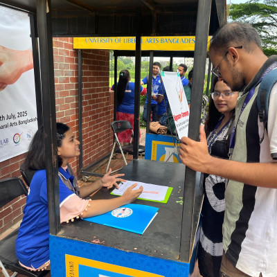 তামাক নিয়ন্ত্রণ আইনের প্রস্তাবিত সংশোধনী পাসের দাবি ইউল্যাব শিক্ষার্থীদের