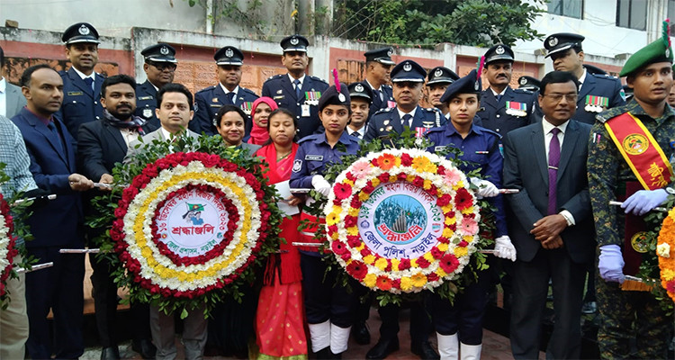উৎসবমূখর পরিবেশে নড়াইলে মহান বিজয় দিবস উদযাপিত