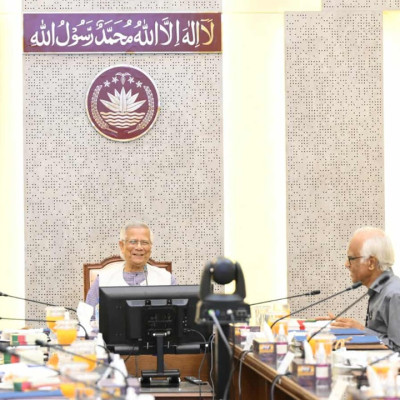 ভুটানের সমতা নাকি বাংলাদেশের সিরিজ জয়