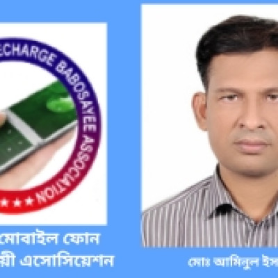 এফবিসিসিআই’র সাবেক মহাসচিব মাহফুজুল হকের মৃত্যুতে বুলুর শোক