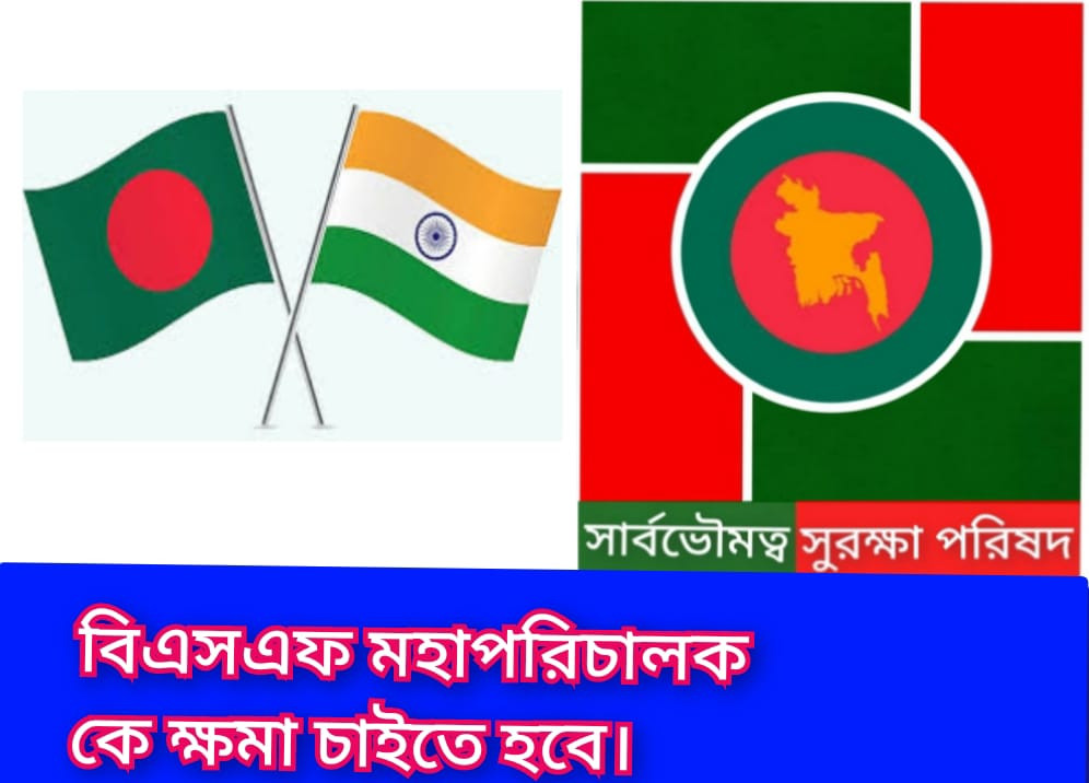 নড়াইলে ট্রাকের ধাক্কায় ৩ জন নিহত