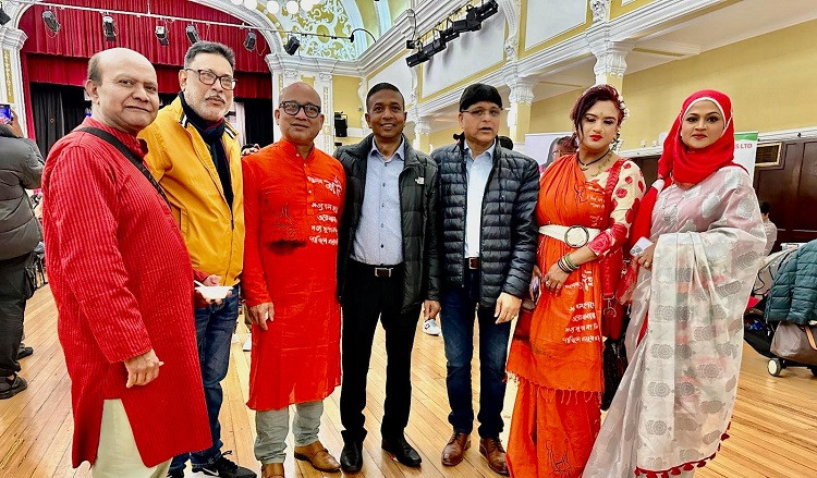 রেডব্রিজ টাউন হলে বাংলা নববর্ষ ১৪৩১ উদযাপন