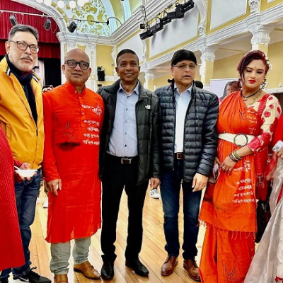 রেডব্রিজ টাউন হলে বাংলা নববর্ষ ১৪৩১ উদযাপন