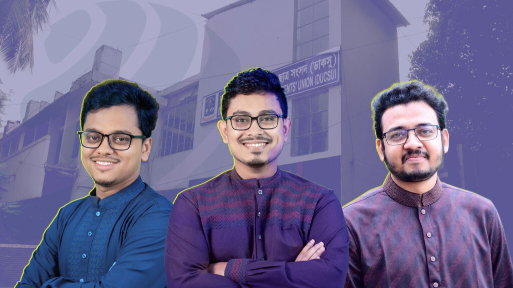 ‘আমরা রাজনৈতিক দল নই, তবে উদ্যোগ রাজনৈতিক’