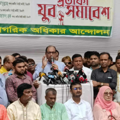 নতুন রাজনৈতিক দলের আত্মপ্রকাশ