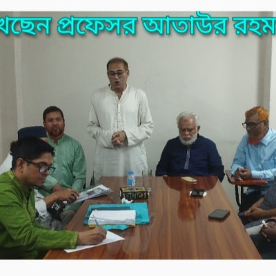 সকল প্রাথমিক বিদ্যালয় ধর্ম শিক্ষক নিয়োগ এবং উচ্চ মাধ্যমিকে সকল শাখায় ইসলাম ও নৈতিক শিক্ষা বাধ্যতামূলক করার দাবি- ঢাকা বিশ্ববিদ্যালয়ের শিক্ষকদের।