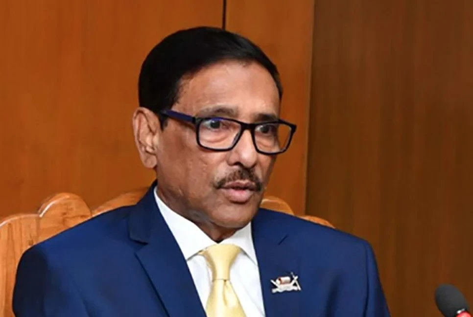 উপজেলা নির্বাচনে এমপিরা হস্তক্ষেপ করতে পারবেন না: ওবায়দুল কাদের