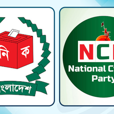 মোটরসাইকেল শোভাযাত্রা করায় বিএনপি নেতা খোকনকে শোকজ