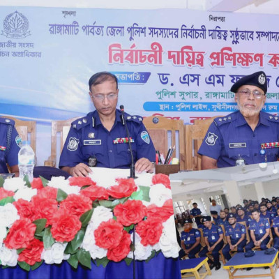 রাঙ্গামাটিতে পুলিশ সদস্যদের নির্বাচনী দায়িত্ব প্রশিক্ষণ কর্মশালার উদ্বোধন