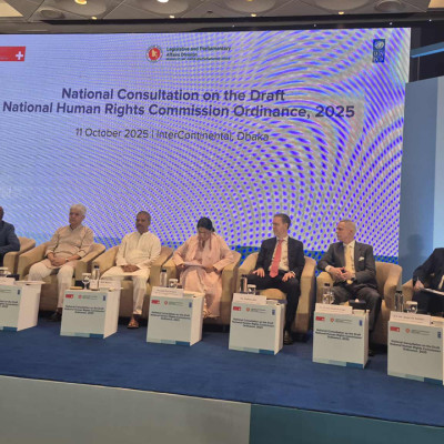 জাতীয় মানবাধিকার কমিশন অধ্যাদেশ বিষয়ক সেমিনারে তিন উপদেষ্টা