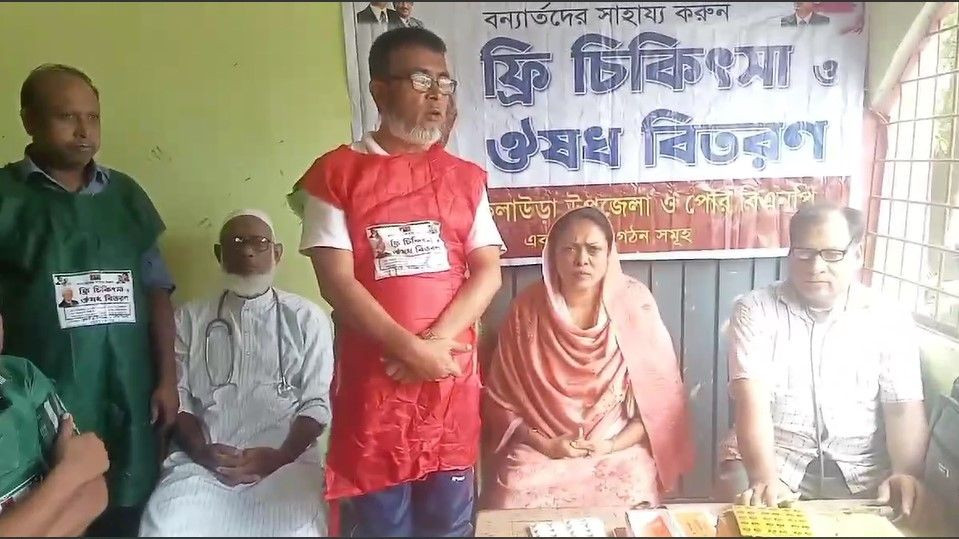 কুলাউড়ার রাবেয়া প্রাথমিকের বন্যার্তদের মাঝে বিএনপির ফ্রি ঔষধ বিতরণ