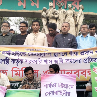 আইপিএলের যেসব নিয়মে পরিবর্তন এসেছে