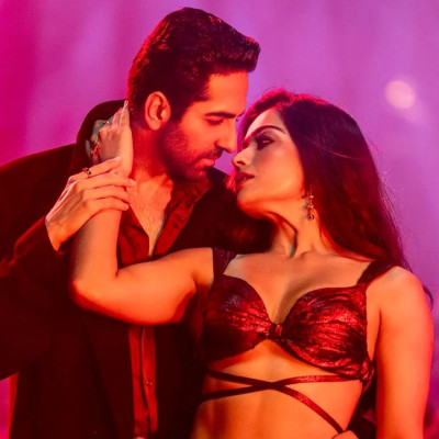 অধ্যক্ষ -উপাধ্যক্ষ ফোরাম বাংলাদেশের কেন্দ্রীয় কমিটির সভা অনুষ্ঠি