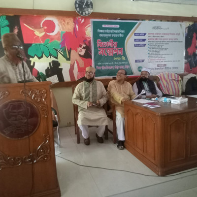 সকল প্রাথমিক বিদ্যালয় ধর্ম শিক্ষক নিয়োগ এবং উচ্চ মাধ্যমিকে সকল শাখায় ইসলাম ও নৈতিক শিক্ষা বাধ্যতামূলক করা এবং ইসলামি শিক্ষায় মৌখিক পরীক্ষা রাখার দাব