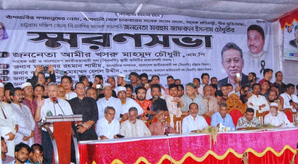 চিকিৎসাশাস্ত্রে নোবেল পেলেন ভিক্টর অ্যামব্রোস ও গ্যারি রাভকুন