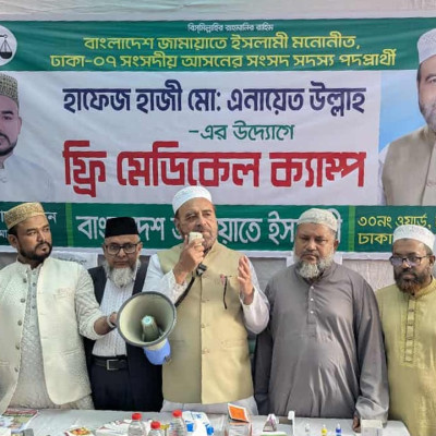 ইসলামী রাষ্ট্র প্রতিষ্ঠা না হলে দুর্নীতিবাজরা ফের লুটপাট করবে