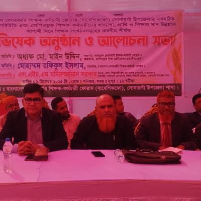 নানা ‘অপরাধে’ জড়িয়ে পড়ছে বিএনপির কেন্দ্র থেকে তৃণমূল