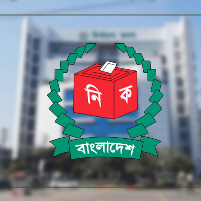সংসদ নির্বাচন : স্বতন্ত্র প্রার্থীদের জন্য ৫৬ প্রতীকের তালিকা প্রকাশ