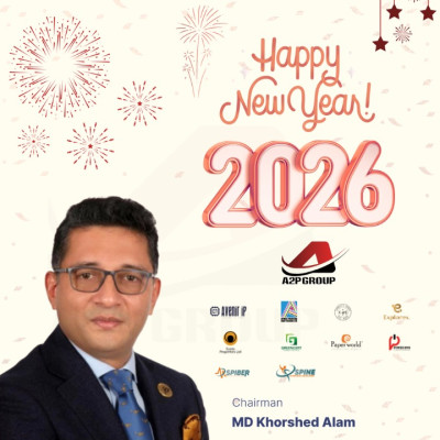 দেশবাসীকে নতুন বছরের শুভেচ্ছা জানিয়েছেন মোহাম্মদ খোরশেদ আলম