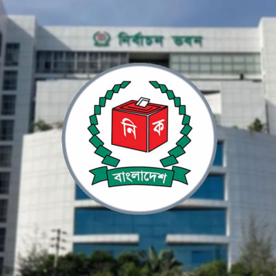 ১২ ফেব্রুয়ারি পর্যন্ত দেশে সব ধরনের সংগঠনের নির্বাচন বন্ধের নির্দেশ