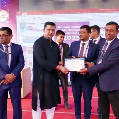 শরীফ ফার্মাসিউটিক্যালসের বার্ষিক কনফারেন্স অনুষ্ঠিত, ১৫ বছরের সাফল্য উদযাপন