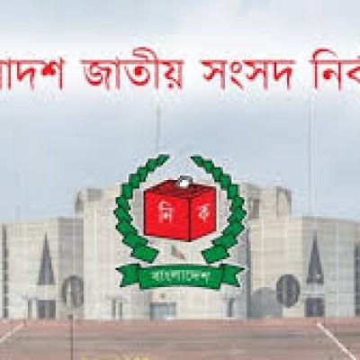 নির্বাচনে আসছেন ৩৩০ আন্তর্জাতিক পর্যবেক্ষক