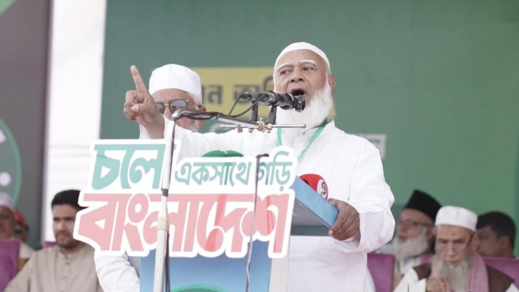 ঠেলার নাম বাবাজি, না-ভোটের লোক এখন হ্যাঁ বলছে : জামায়াত আমির