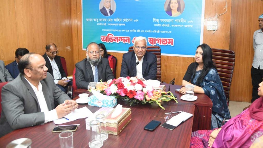 চলমান কোনো প্রকল্প বন্ধ হবে না : সমাজকল্যাণ মন্ত্রী