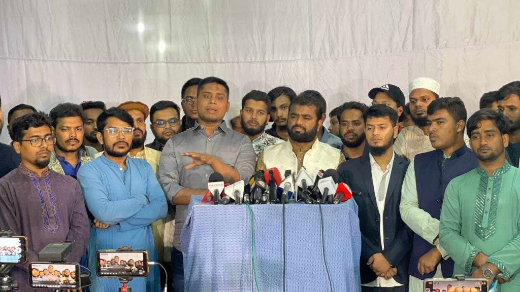 জুলাই গণহত্যার দ্রুত বিচার-দেশবিরোধী ষড়যন্ত্র প্রতিহতে ঐক্যমত