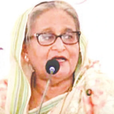 ষড়যন্ত্রে ভয় করি না