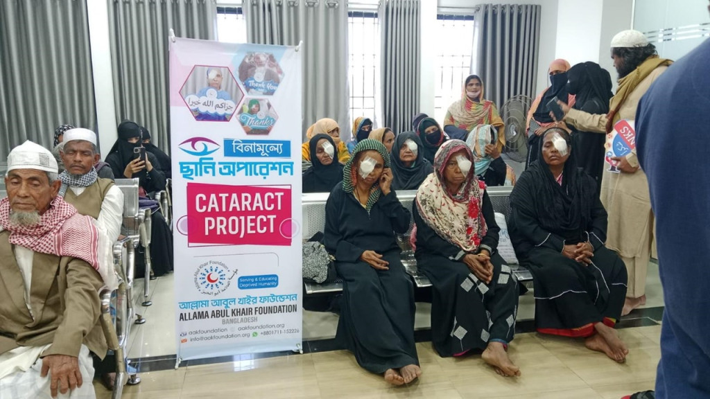 দৃষ্টিশক্তি ফেরাতে দুই শতাধিক রোগীকে বিনামূল্যে অপারেশন
