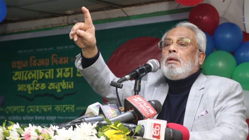 যেকোনো সময় দেশে অস্থিতিশীল পরিবেশ তৈরি হতে পারে : জিএম কাদের