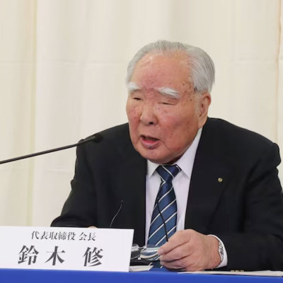 চলে গেলেন সুজুকি মোটরসের কর্ণধার ওসামু সুজুকি